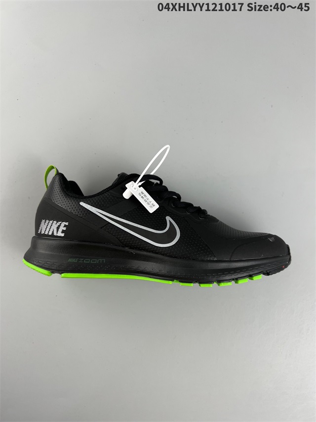 men air zoom max shoes 2022-11-27-035